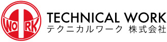 テクニカルワーク株式会社